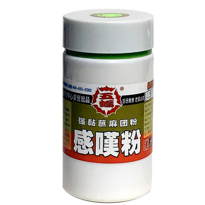 五蝠感叹粉粘麻团开昆布丝台钓饵