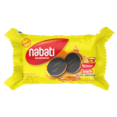 【小样】丽芝士威化饼干印尼进口纳宝帝芝士奶酪味零食休闲小吃