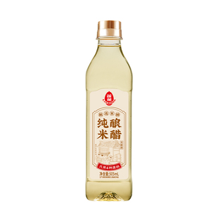 莲花纯酿米醋家用505ml白醋大米酿造食用醋炒菜凉拌调味料旗舰店