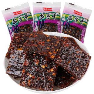 江西特产茄子干南瓜干果蔬干辣片零食小吃上饶特产豆豉果芋头干