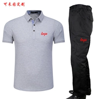 Футболка, штаны, делается под заказ