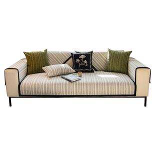 法式复古鱼骨纹沙发垫盖布巾四季通用防滑2025新款夏季凉席坐垫子