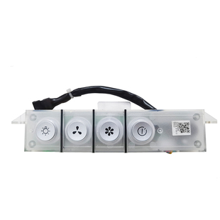 老板油烟机5800开关5321 25E2 5370 5325按键板导风板玻璃LED灯