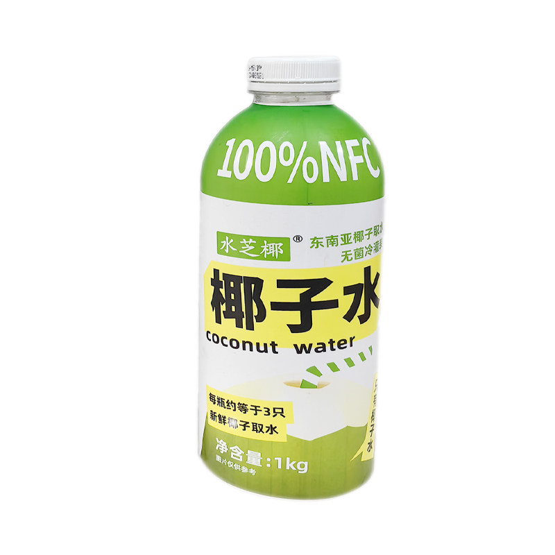 纯天然电解质100%椰子水果汁饮料