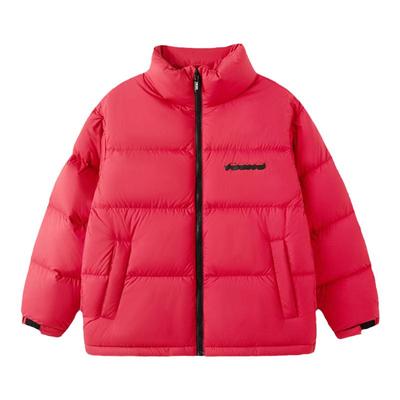 巴拉巴拉男童羽绒服中大童保暖外套儿童加厚上衣冬季新款童装