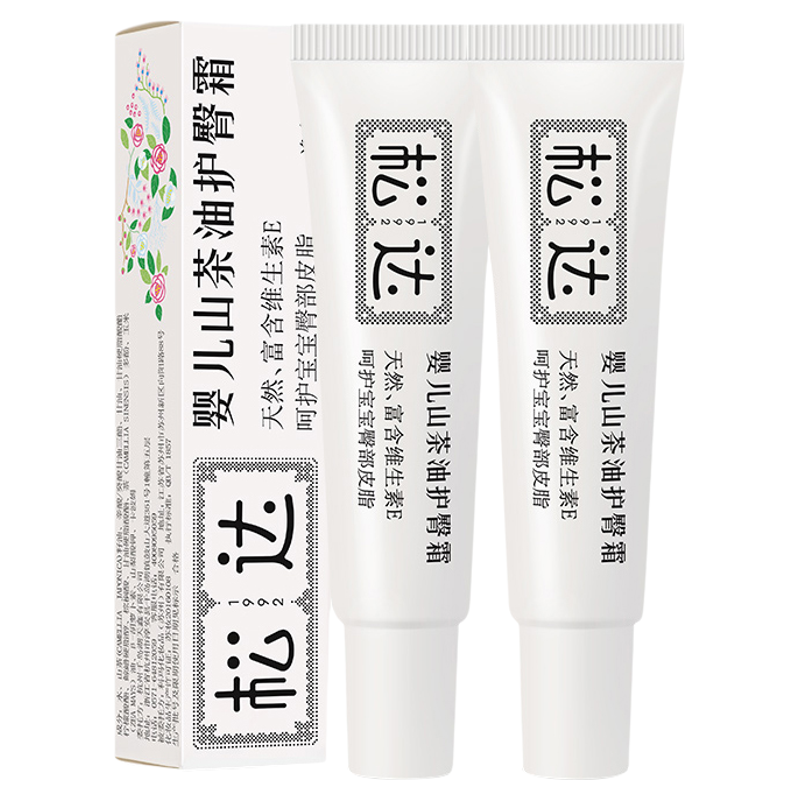 松达婴儿护臀膏预防红屁屁