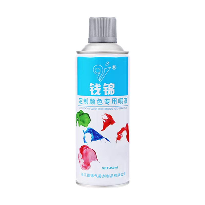 7035色自喷漆灰色防锈油漆修补漆