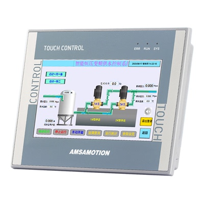 兼容西门子200SmartPLC一体机