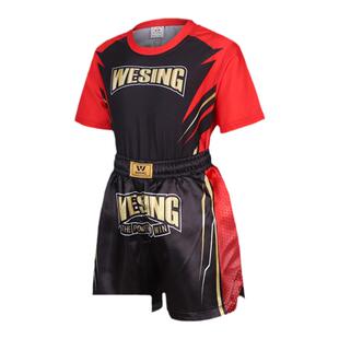 九日山儿童搏击服自由搏击裤男女童格斗散打服ufc训练服mma拳击裤