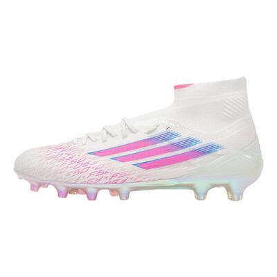 皇贝正品Adidas阿迪达斯F50高端FG/AG混钉天然草女子训练足球鞋