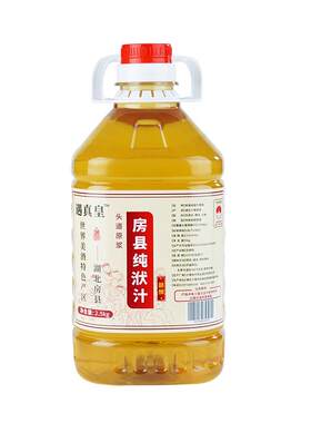 遇真皇甜洑汁黄酒大桶5斤装