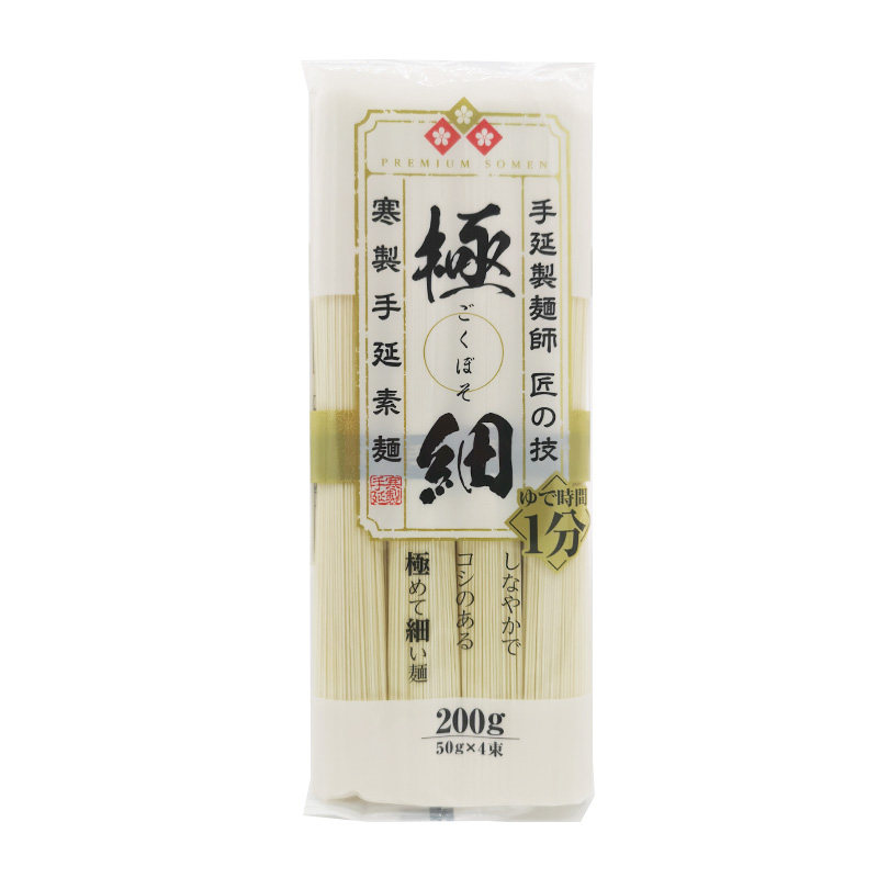 日本进口手延素面细挂面龙须面
