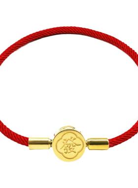 转运珠手链情侣本命年红绳