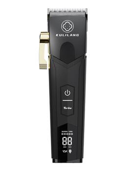 阿可美库里狼专业发廊理发器油头电推剪理发店用剃头刀电推子R30