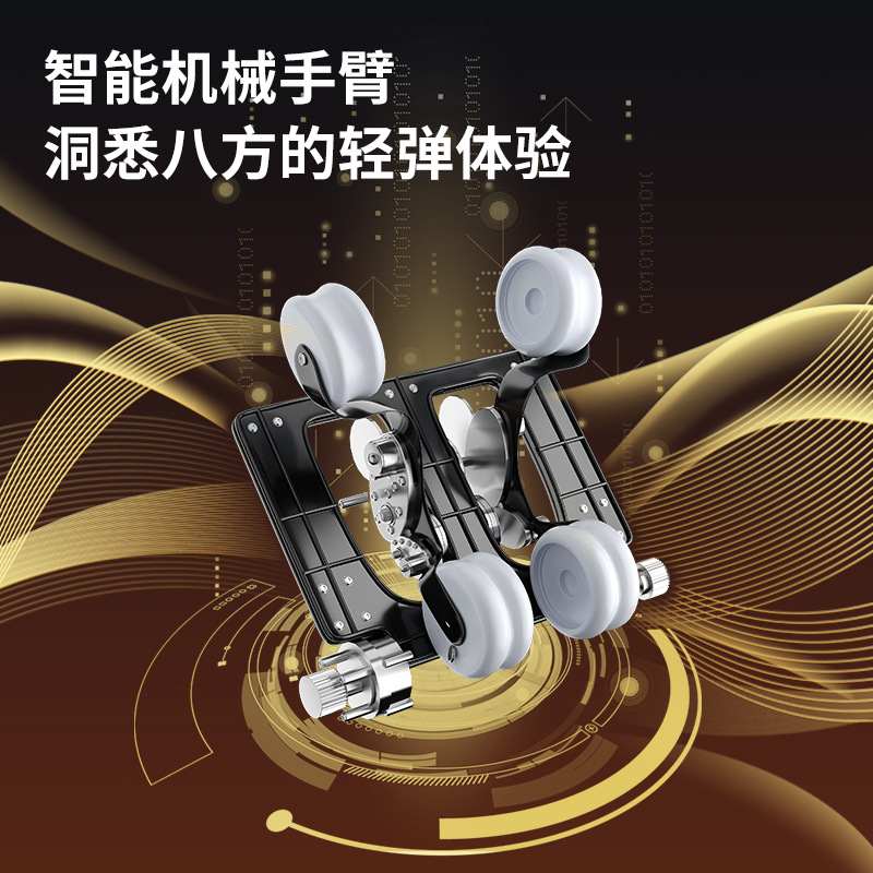 2025年新款双SL导轨钢泰式零语音拉伸4D按摩椅太空舱重力精大机芯