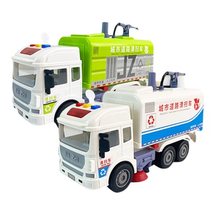 儿童城市道路清扫垃圾车玩具汽车模型环卫可喷水惯性扫地车洒水车
