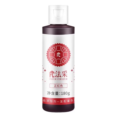 食用蛋糕色素FC超级红色膏奶油