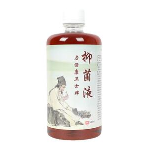 足部抑菌液 草本配方 针对脚臭脚痒脱皮水泡泡脚专用抑菌水消字号
