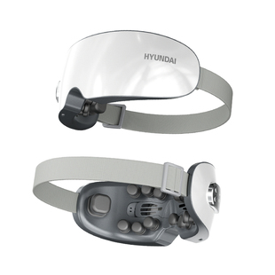 眼部按摩仪护眼仪润眼缓解眼疲劳干眼症干涩雾化热敷蒸汽眼罩