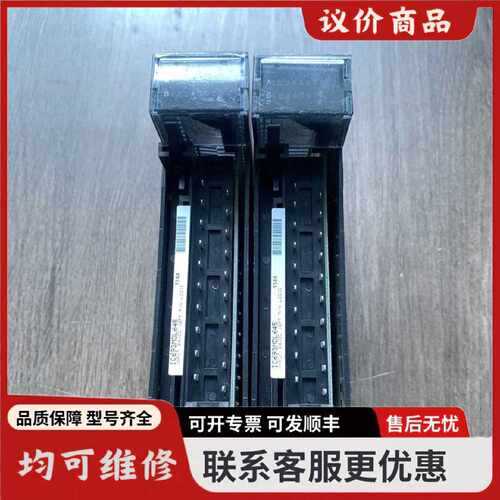 议价GE模块IC693MDL645J