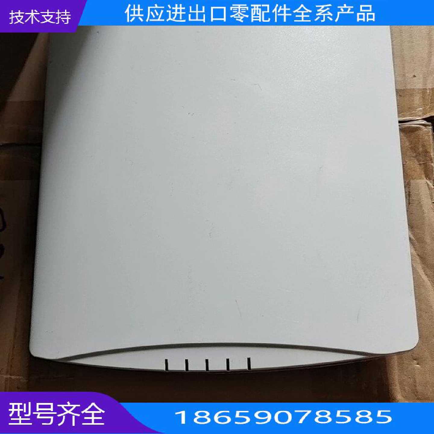 Ruckus优科R73090R730WW000【询价】