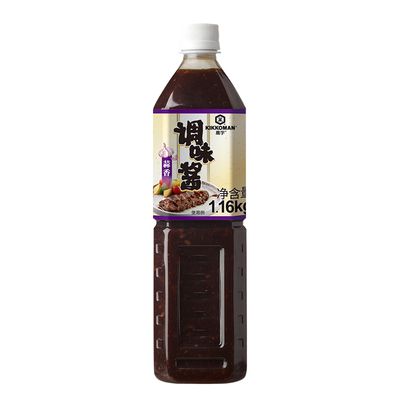 万字蒜香牛排将日式风味烤肉酱