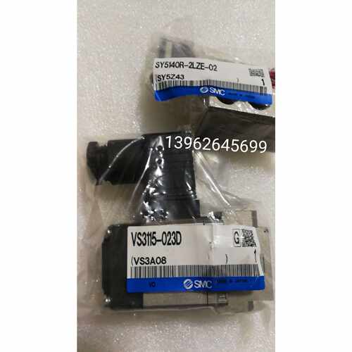 议价全新正品原装SMC电磁阀VS3115-023D VS3115-024GB VXD230BG实