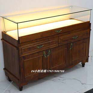 实木珠宝展示柜复古首饰银玉器玉石古董饰品展柜包包陈列玻璃柜