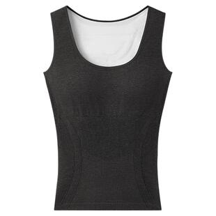 幸棉纸片人修容羊毛保暖背心内衣女塑形显瘦一体杯承托防下垂文胸