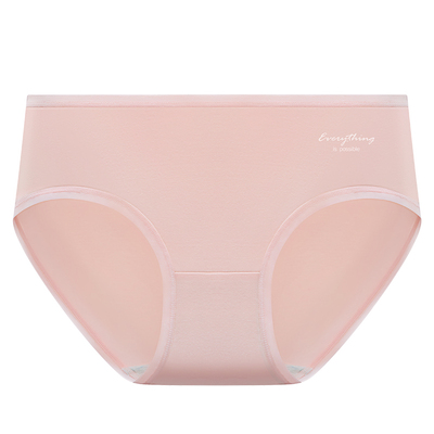 红豆女内裤纯棉抗菌裆三角裤1条