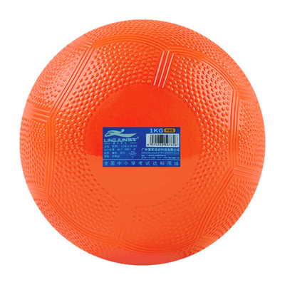 山司伯特中考专用实心球