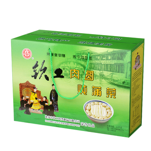 淮安土特产钦工肉圆炖蒲菜1.4kg/盒肉丸烧杂烩涮火锅过节送礼包邮