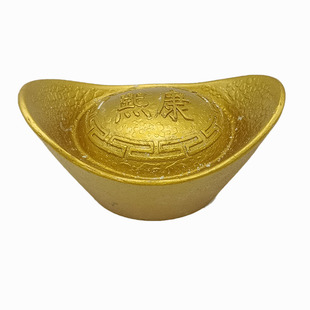 金元宝考古挖掘玩具儿童元宝宝石挖黄金金条孩子挖宝益智新年礼物