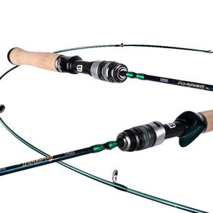 汉鼎新款微物竿飘零马口路亚竿鱼竿单杆实心微物竿轻量弹射路亚竿