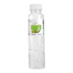 椰小帽椰子水nfc鲜榨纯椰子350ml*15瓶100%果汁椰饮料大客户专享