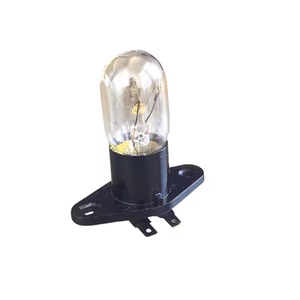 美的微波炉照明灯泡烤炉电冰箱230V20W25W带座一体化弯脚直脚灯泡