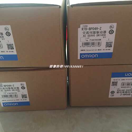 议价R7D-BP04H 欧姆龙原装正品现货驱动器，欢迎询价