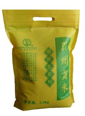 农家老品种桃花黄小米软糯可口