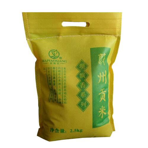 新黄小米张家口农家小米/蔚县小米1斤/5斤粘糊小米月子米小黄米