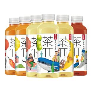 农夫山泉茶π500ml茶派900ml大瓶蜜桃乌龙茶饮料整箱特价批茶兀