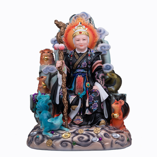 铁刹山黑老太太神像汉白玉彩绘黑妈妈像带五仙真身家用供奉摆件