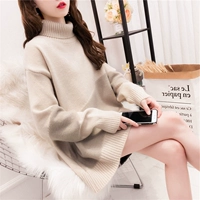 Абрикосовый