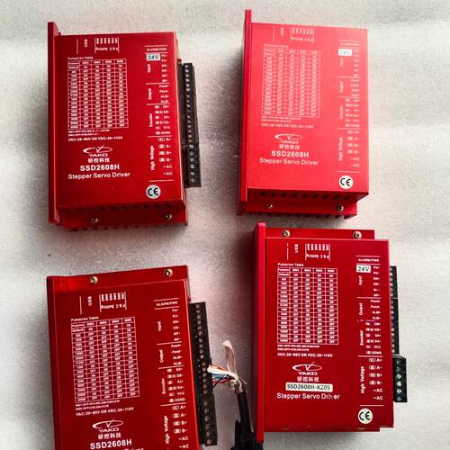 溢价-研控86闭环驱动器 SSD2608H V3.1 有 5 个单
