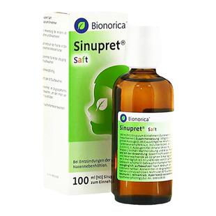 德国Sinupret欧龙马仙璐贝儿童滴剂感冒鼻塞过敏性鼻炎通鼻口服液