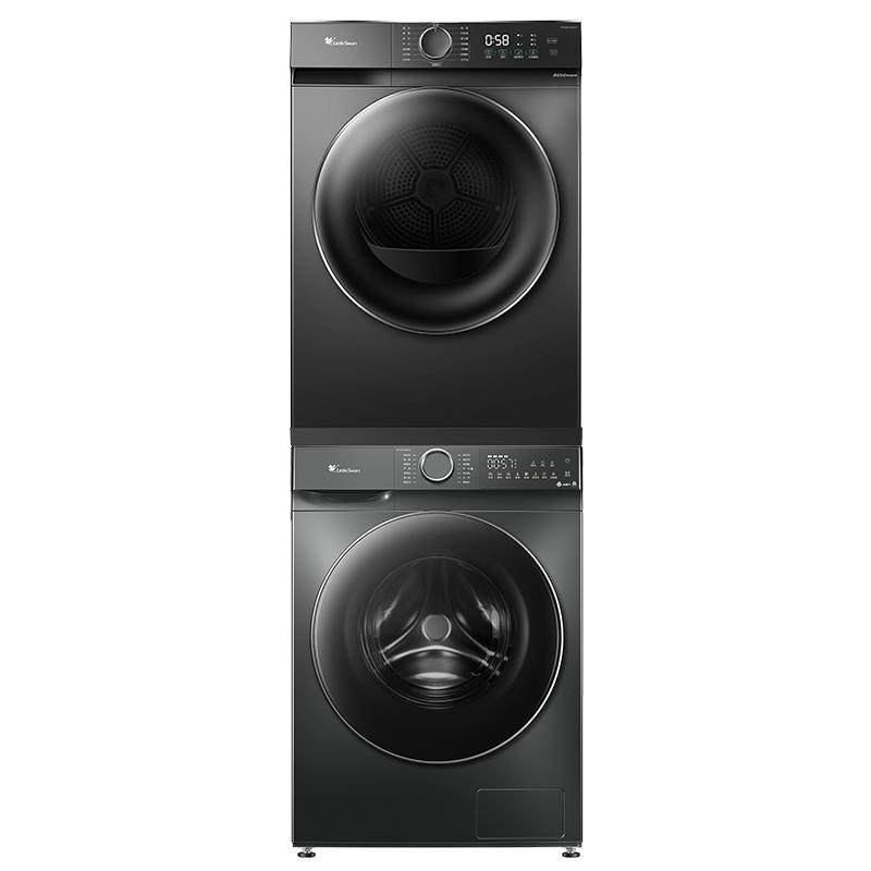 小天鹅热泵洗烘套装家用水魔方洗衣机大容量烘干组合官方旗舰店