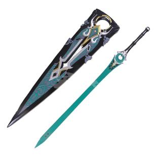 有货 墨班 cosplay道具 剑网三剑三纯阳周流星位95橙武树脂未开刃