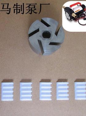 220v24v12v直流加油泵抽油泵自吸泵柴油吸油泵叶片叶轮刮片