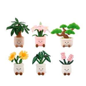 SmileBella植物系列毛绒玩具