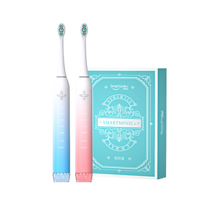 同同家电动牙刷成人男款女士充电式声波全自动网红情侣款礼盒装T9
