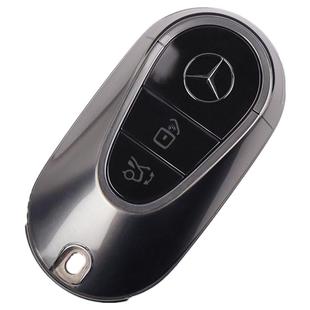 专用于奔驰glc300l钥匙套 glc260l车用品2023-2026款全包超薄透明